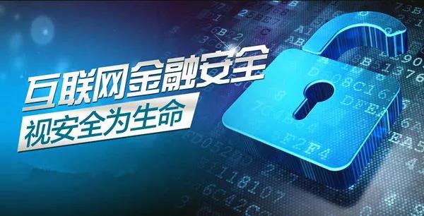 奧拓思維成功簽約新仟海 推動(dòng)信息安全等級(jí)保護(hù)建設(shè)